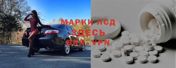а пвп мука Нягань