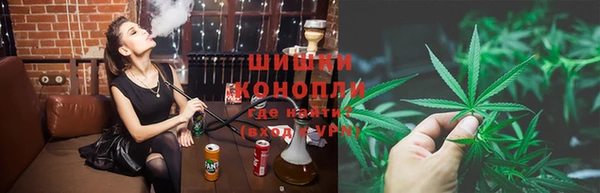 jwh Няндома