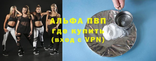героин Чегем