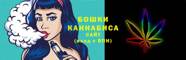 мяу мяу мука Алагир