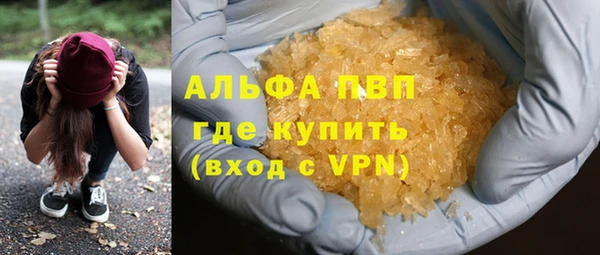 прущая мука Чекалин