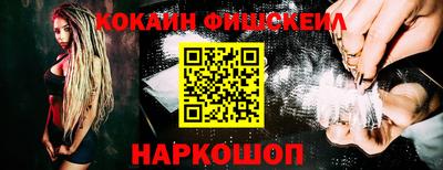 бутират Апшеронск