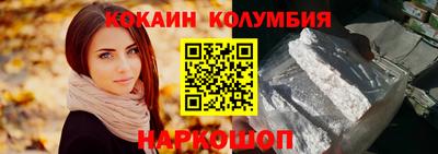 марихуана Апрелевка