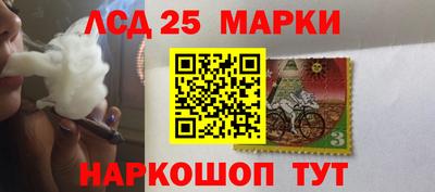 меф VHQ Аргун