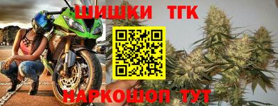 меф VHQ Аргун