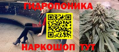метамфетамин Апрелевка