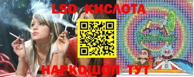 марихуана Апрелевка