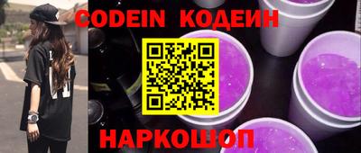 меф VHQ Аргун
