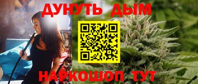 прущие грибы Апшеронск