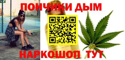 меф VHQ Аргун