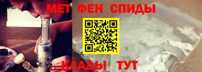 синтетический гашиш Аргун