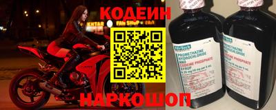 метамфетамин Апрелевка