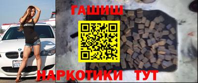 прущие грибы Апшеронск