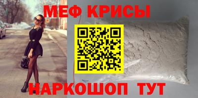 прущие грибы Апшеронск