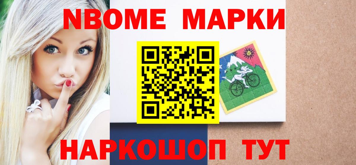 ЛСД экстази кислота  LSD-25 экстази ecstasy  LSD-25 экстази  Белогорск  гидра как войти  Вход с VPN 