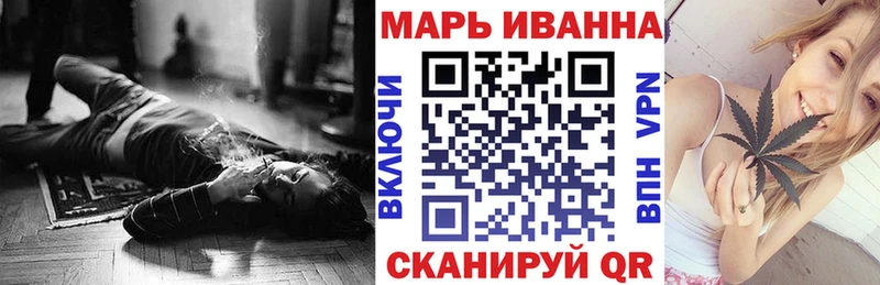 blacksprut ссылки  Белогорск  Марихуана LSD WEED  цена наркотик 